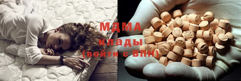 MDMA молли  Карабаново 