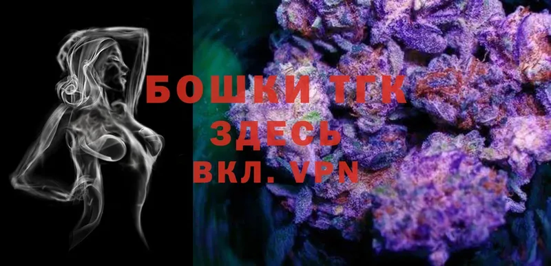 закладки  Карабаново  Бошки Шишки OG Kush 